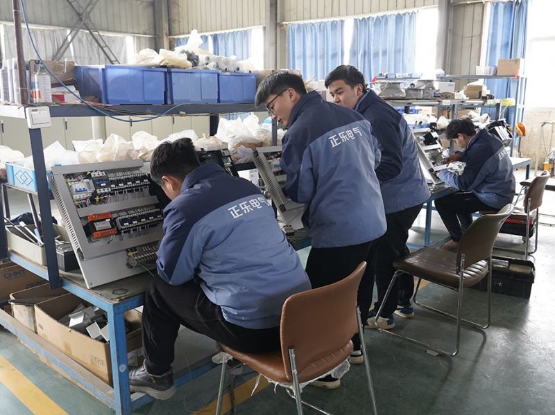 企業(yè)實(shí)力